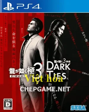 Yakuza Kiwami 3 and Dark Ties Deluxe Edition - Chép Game Uy Tín ChepGame.net