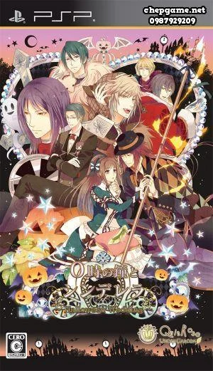 0 Ji no Kane to Cinderella Halloween Wedding