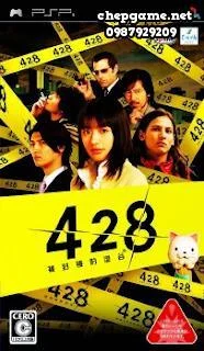 428 Fuusa Sareta Shibuya De