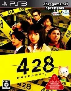428 Fuusa Sareta Shibuya de