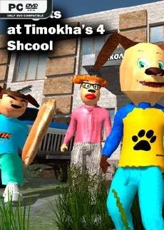 5 nights at Timokha 4 School