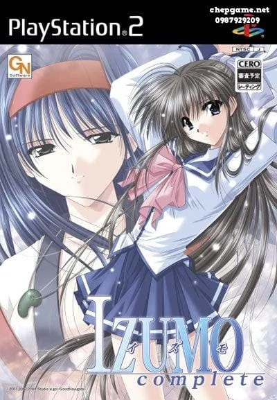 Izumo Complete