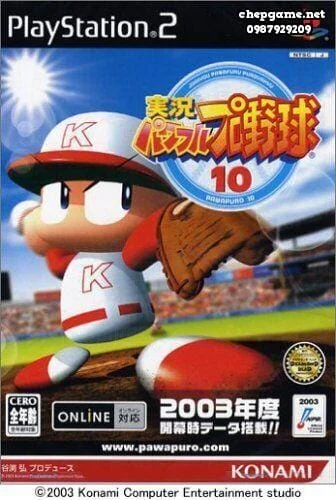 Jikkyou Powerful Pro Yakyuu 10