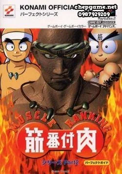 Kinniku Banzuke Muscle Wars 21