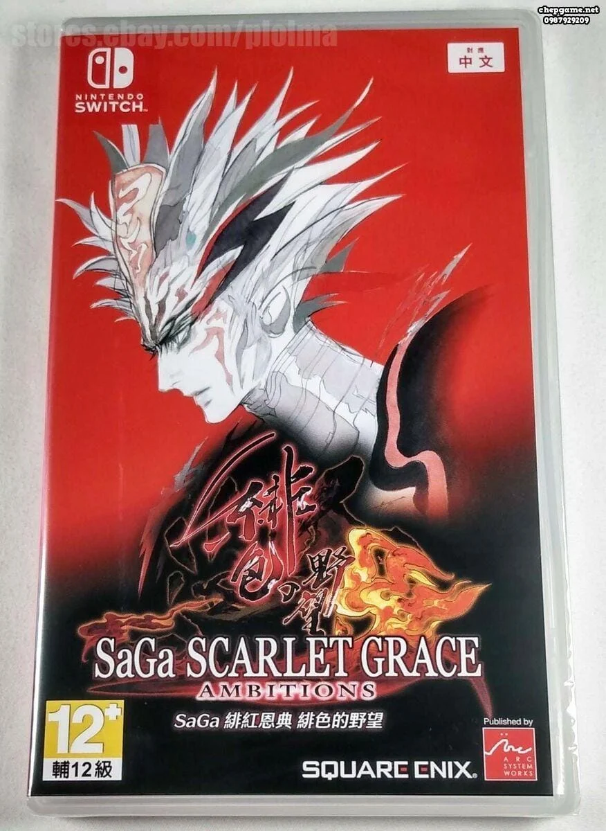 SaGa Scarlet Grace Hiiro no Yabou