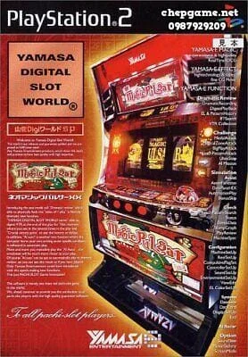 Yamasa Digi World SP Neo Magic Pulsar XX