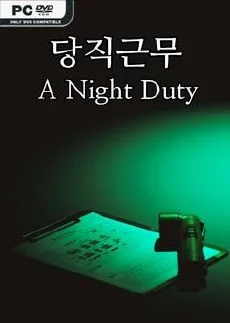 A Night Duty