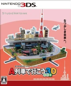 A Ressha de Ikou 3D NEO