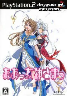 Aa Megami Sama