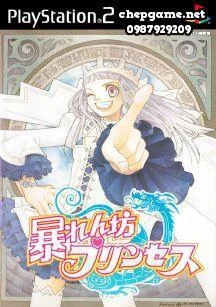 Abarenbou Princess