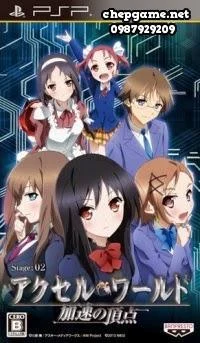 Accel World Kasoku No Chouten