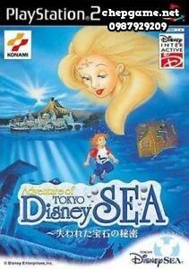 Adventure of Tokyo Disney Sea Ushinawareta Houseki no Himitsu