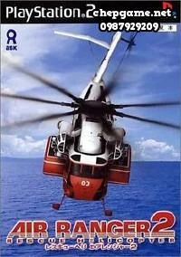 Air Ranger 2 Rescue Helicopter