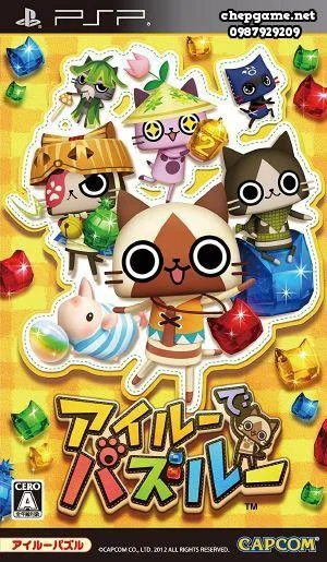 Airou de Puzzle
