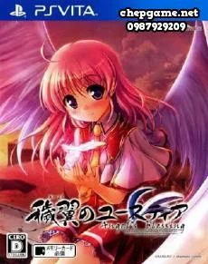 Aiyoku no Eustia Angels Blessing