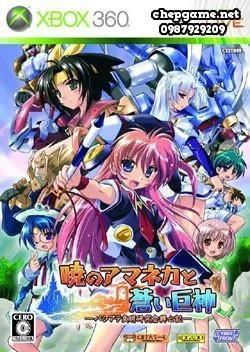 Akatsuki no Amaneka To Aoi Kyojin