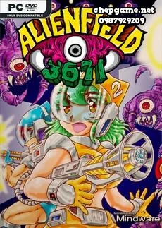ALIEN FIELD