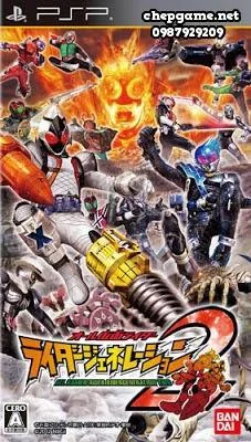 All Kamen Rider Rider Generation 2