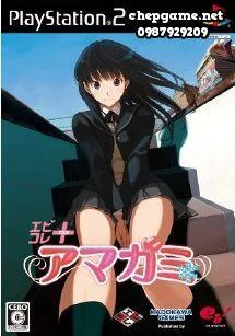 Amagami EBKore Plus