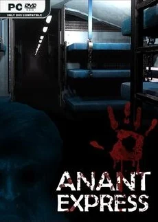 Anant Express