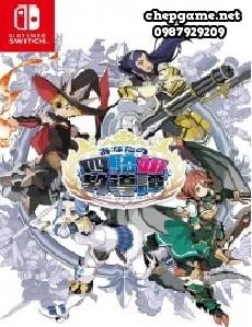 Anata no Shikihime Kyoudoutan