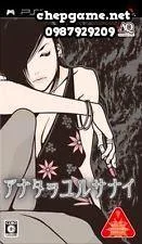 Anata Wo Yurusanai