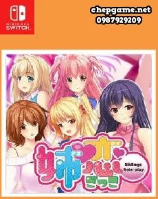 Anekoi Gokko Siblings Role play