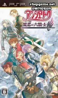 Angelique Maren No Rokukishi