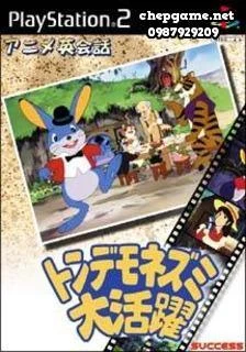 Anime Eikaiwa Tondemo Nezumi Daikatsuyaku