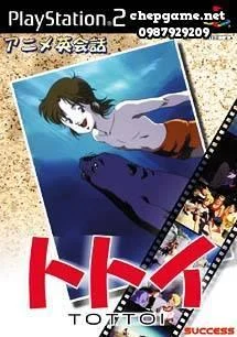 Anime Eikaiwa Tottoi