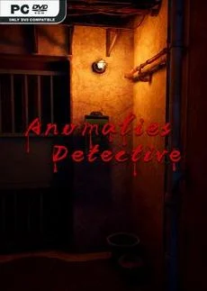 Anomalies Detective