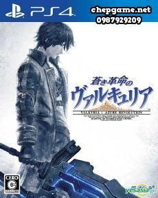 Aoki Kakumeki no Valkyria (Valkyria Azure Revolution)