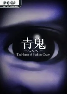 Aooni The Horror of Blueberry Onsen