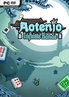 Aotenjo Infinite Hands