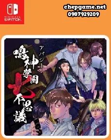 Apathy Narujin Gakuen Seven Mysteries