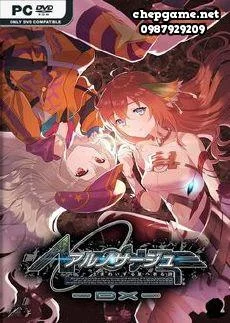 Ar nosurge Ode to an Unborn Star Deluxe