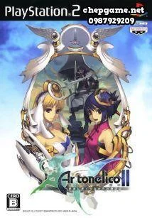Ar tonelico 2 Sekai ni Hibiku Shoujo Tachi no Metafalica