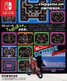 Arcade Archives Collection