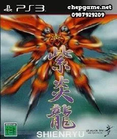 Arcade Hits Shienryu PSN