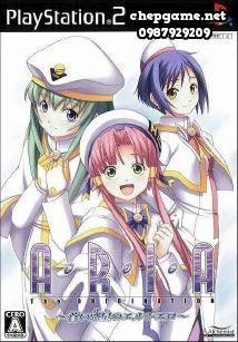 Aria The Origination Aoi Hoshi no El Cielo