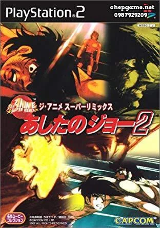 Ashita no Joe 2 The Anime Super Remix