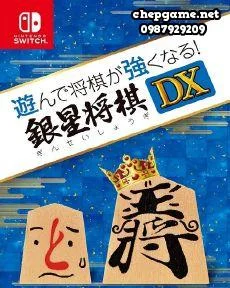 Asonde Shogi ga Tsuyoku Naru Ginsei Shogi DX