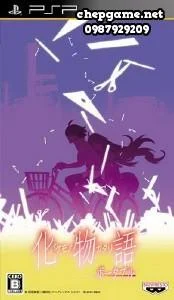 Bakemonogatari Portable