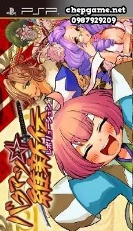 Bakumatsu Revolution