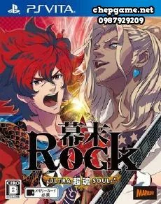 Bakumatsu Rock Ultra Soul