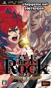 Bakumatsu Rock Ultra Soul