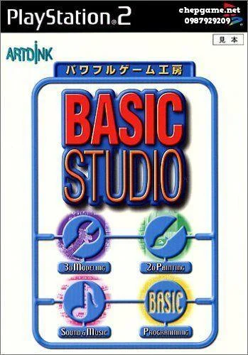 Basic Studio