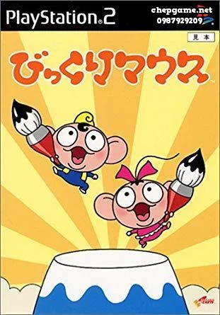 Bikkuri Mouse