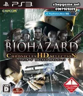 Biohazard Chronicles HD Selection