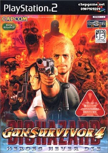 Biohazard Gun Survivor 4 Heroes Never Die